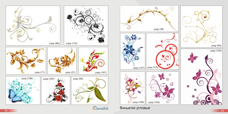 Фотопечать на натяжном потолке Сейчас фотопечать на натяжном потолке на пике популярности. Возможность украсить свой интерьер и сделать его неповторимым привлекает все больше и больше. Забавный котенок в детской, причудливая улитка в ванной, шикарный вид ночного мегаполиса в гостиной и тысячи других идей готов предложить Вам наш дизайнер. Натяжные потолки с фотопечатью также сохраняют все преимущества натяжных потолков и соответствуют всем необходимым стандартам.Как подобрать фотопечать на натяжной потолок? Мы предлагаем Вам на выбор несколько вариантов: