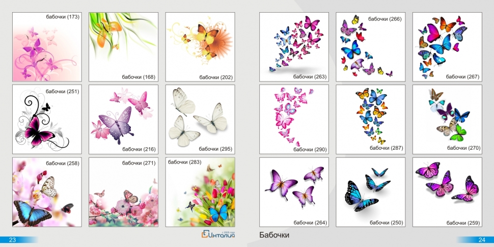 Фотопечать на натяжном потолке Сейчас фотопечать на натяжном потолке на пике популярности. Возможность украсить свой интерьер и сделать его неповторимым привлекает все больше и больше. Забавный котенок в детской, причудливая улитка в ванной, шикарный вид ночного мегаполиса в гостиной и тысячи других идей готов предложить Вам наш дизайнер. Натяжные потолки с фотопечатью также сохраняют все преимущества натяжных потолков и соответствуют всем необходимым стандартам.Как подобрать фотопечать на натяжной потолок? Мы предлагаем Вам на выбор несколько вариантов: