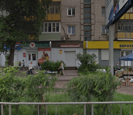 Главная 14 null