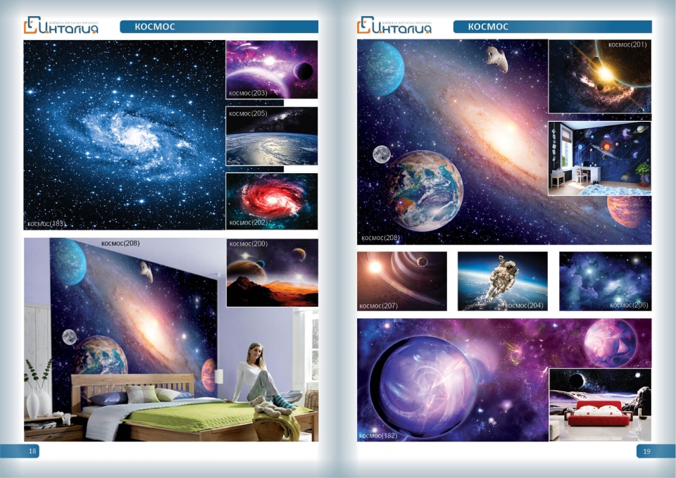 каталог фотообоев Для того чтобы определиться с желаемой тематикой изображения для фотообоев посмотрите наш каталог.Помимо представленного каталога, мы работаем с многими сайтами по созданию картинок, поэтому если Вы не нашли желаемого изображения – обращайтесь к нам, мы подберем для Вас изображение с учетом всех Ваших пожеланий. Так же картинку Вы можете предоставить самостоятельно.