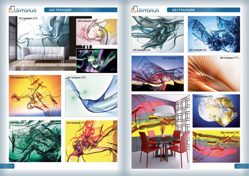 каталог фотообоев Для того чтобы определиться с желаемой тематикой изображения для фотообоев посмотрите наш каталог.Помимо представленного каталога, мы работаем с многими сайтами по созданию картинок, поэтому если Вы не нашли желаемого изображения – обращайтесь к нам, мы подберем для Вас изображение с учетом всех Ваших пожеланий. Так же картинку Вы можете предоставить самостоятельно.