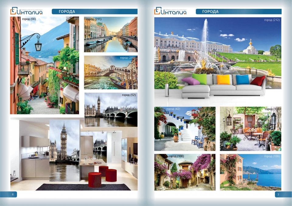 каталог фотообоев Для того чтобы определиться с желаемой тематикой изображения для фотообоев посмотрите наш каталог.Помимо представленного каталога, мы работаем с многими сайтами по созданию картинок, поэтому если Вы не нашли желаемого изображения – обращайтесь к нам, мы подберем для Вас изображение с учетом всех Ваших пожеланий. Так же картинку Вы можете предоставить самостоятельно.