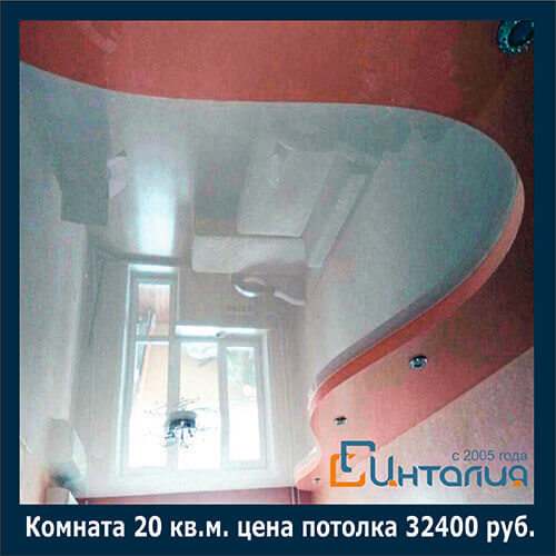 цены на натяжные потолки в Хабаровске JTNDZGl2JTIwaWQlM0QlMjJ3aWRnZXRfY29udGFpbmVyMzM3OTklMjIlMjBjbGFzcyUzRCUyMnVjYWxjLWRpdiUyMiUzRSUzQyUyRmRpdiUzRQ==JTNDc2NyaXB0JTNFJTIwdmFyJTIwd2lkZ2V0T3B0aW9uczMzNzk5JTIwJTNEJTIwJTdCJTIwYmdfY29sb3IlM0ElMjAlMjJ0cmFuc3BhcmVudCUyMiUyMCU3RCUzQiUyMCUyOGZ1bmN0aW9uJTI4JTI5JTIwJTdCJTIwdmFyJTIwYSUyMCUzRCUyMGRvY3VtZW50LmNyZWF0ZUVsZW1lbnQlMjglMjJzY3JpcHQlMjIlMjklM0IlMjBhLmFzeW5jJTIwJTNEJTIwdHJ1ZSUzQiUyMGEuc3JjJTIwJTNEJTIwJTI4ZG9jdW1lbnQubG9jYXRpb24ucHJvdG9jb2wlMjAlM0QlM0QlMjAlMjJodHRwcyUzQSUyMiUyMCUzRiUyMCUyMmh0dHBzJTNBJTIyJTIwJTNBJTIwJTIyaHR0cCUzQSUyMiUyOSUyMCUyQiUyMCUyMiUyRiUyRnVjYWxjLnBybyUyRmFwaSUyRndpZGdldC5qcyUzRmlkJTNEMzM3OTklMjZ0JTNEJTIyJTJCTWF0aC5mbG9vciUyOG5ldyUyMERhdGUlMjglMjklMkYzNjAwMDAwJTI5JTNCJTIwZG9jdW1lbnQuZ2V0RWxlbWVudHNCeVRhZ05hbWUlMjglMjJoZWFkJTIyJTI5JTVCMCU1RC5hcHBlbmRDaGlsZCUyOGElMjklMjAlN0QlMjklMjglMjklM0IlM0MlMkZzY3JpcHQlM0UlMEElM0NzY3JpcHQlM0UlMEFqUXVlcnklMjhkb2N1bWVudCUyOS5yZWFkeSUyOGZ1bmN0aW9uJTI4JTI5JTdCJTBBJTIwJTIwJTIwJTIwalF1ZXJ5JTI4JTIyLmJ1dHRvbi0yMyUyMiUyOS5jbGljayUyOGZ1bmN0aW9uJTI4JTI5JTdCJTBBJTIwJTIwJTIwJTIwJTIwJTIwJTIwJTIwYWxlcnQlMjglMjJUaGUlMjBwYXJhZ3JhcGglMjB3YXMlMjBjbGlja2VkLiUyMiUyOSUzQiUwQSUyMCUyMCUyMCUyMCU3RCUyOSUzQiUwQSU3RCUyOSUzQiUwQSUzQyUyRnNjcmlwdCUzRQ==