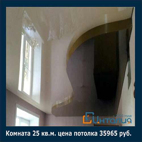 цены на натяжные потолки в Хабаровске JTNDZGl2JTIwaWQlM0QlMjJ3aWRnZXRfY29udGFpbmVyMzM3OTklMjIlMjBjbGFzcyUzRCUyMnVjYWxjLWRpdiUyMiUzRSUzQyUyRmRpdiUzRQ==JTNDc2NyaXB0JTNFJTIwdmFyJTIwd2lkZ2V0T3B0aW9uczMzNzk5JTIwJTNEJTIwJTdCJTIwYmdfY29sb3IlM0ElMjAlMjJ0cmFuc3BhcmVudCUyMiUyMCU3RCUzQiUyMCUyOGZ1bmN0aW9uJTI4JTI5JTIwJTdCJTIwdmFyJTIwYSUyMCUzRCUyMGRvY3VtZW50LmNyZWF0ZUVsZW1lbnQlMjglMjJzY3JpcHQlMjIlMjklM0IlMjBhLmFzeW5jJTIwJTNEJTIwdHJ1ZSUzQiUyMGEuc3JjJTIwJTNEJTIwJTI4ZG9jdW1lbnQubG9jYXRpb24ucHJvdG9jb2wlMjAlM0QlM0QlMjAlMjJodHRwcyUzQSUyMiUyMCUzRiUyMCUyMmh0dHBzJTNBJTIyJTIwJTNBJTIwJTIyaHR0cCUzQSUyMiUyOSUyMCUyQiUyMCUyMiUyRiUyRnVjYWxjLnBybyUyRmFwaSUyRndpZGdldC5qcyUzRmlkJTNEMzM3OTklMjZ0JTNEJTIyJTJCTWF0aC5mbG9vciUyOG5ldyUyMERhdGUlMjglMjklMkYzNjAwMDAwJTI5JTNCJTIwZG9jdW1lbnQuZ2V0RWxlbWVudHNCeVRhZ05hbWUlMjglMjJoZWFkJTIyJTI5JTVCMCU1RC5hcHBlbmRDaGlsZCUyOGElMjklMjAlN0QlMjklMjglMjklM0IlM0MlMkZzY3JpcHQlM0UlMEElM0NzY3JpcHQlM0UlMEFqUXVlcnklMjhkb2N1bWVudCUyOS5yZWFkeSUyOGZ1bmN0aW9uJTI4JTI5JTdCJTBBJTIwJTIwJTIwJTIwalF1ZXJ5JTI4JTIyLmJ1dHRvbi0yMyUyMiUyOS5jbGljayUyOGZ1bmN0aW9uJTI4JTI5JTdCJTBBJTIwJTIwJTIwJTIwJTIwJTIwJTIwJTIwYWxlcnQlMjglMjJUaGUlMjBwYXJhZ3JhcGglMjB3YXMlMjBjbGlja2VkLiUyMiUyOSUzQiUwQSUyMCUyMCUyMCUyMCU3RCUyOSUzQiUwQSU3RCUyOSUzQiUwQSUzQyUyRnNjcmlwdCUzRQ==