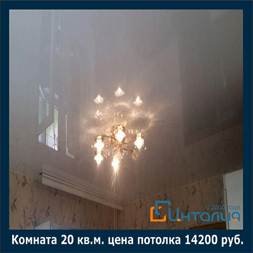 цены на натяжные потолки в Хабаровске JTNDZGl2JTIwaWQlM0QlMjJ3aWRnZXRfY29udGFpbmVyMzM3OTklMjIlMjBjbGFzcyUzRCUyMnVjYWxjLWRpdiUyMiUzRSUzQyUyRmRpdiUzRQ==JTNDc2NyaXB0JTNFJTIwdmFyJTIwd2lkZ2V0T3B0aW9uczMzNzk5JTIwJTNEJTIwJTdCJTIwYmdfY29sb3IlM0ElMjAlMjJ0cmFuc3BhcmVudCUyMiUyMCU3RCUzQiUyMCUyOGZ1bmN0aW9uJTI4JTI5JTIwJTdCJTIwdmFyJTIwYSUyMCUzRCUyMGRvY3VtZW50LmNyZWF0ZUVsZW1lbnQlMjglMjJzY3JpcHQlMjIlMjklM0IlMjBhLmFzeW5jJTIwJTNEJTIwdHJ1ZSUzQiUyMGEuc3JjJTIwJTNEJTIwJTI4ZG9jdW1lbnQubG9jYXRpb24ucHJvdG9jb2wlMjAlM0QlM0QlMjAlMjJodHRwcyUzQSUyMiUyMCUzRiUyMCUyMmh0dHBzJTNBJTIyJTIwJTNBJTIwJTIyaHR0cCUzQSUyMiUyOSUyMCUyQiUyMCUyMiUyRiUyRnVjYWxjLnBybyUyRmFwaSUyRndpZGdldC5qcyUzRmlkJTNEMzM3OTklMjZ0JTNEJTIyJTJCTWF0aC5mbG9vciUyOG5ldyUyMERhdGUlMjglMjklMkYzNjAwMDAwJTI5JTNCJTIwZG9jdW1lbnQuZ2V0RWxlbWVudHNCeVRhZ05hbWUlMjglMjJoZWFkJTIyJTI5JTVCMCU1RC5hcHBlbmRDaGlsZCUyOGElMjklMjAlN0QlMjklMjglMjklM0IlM0MlMkZzY3JpcHQlM0UlMEElM0NzY3JpcHQlM0UlMEFqUXVlcnklMjhkb2N1bWVudCUyOS5yZWFkeSUyOGZ1bmN0aW9uJTI4JTI5JTdCJTBBJTIwJTIwJTIwJTIwalF1ZXJ5JTI4JTIyLmJ1dHRvbi0yMyUyMiUyOS5jbGljayUyOGZ1bmN0aW9uJTI4JTI5JTdCJTBBJTIwJTIwJTIwJTIwJTIwJTIwJTIwJTIwYWxlcnQlMjglMjJUaGUlMjBwYXJhZ3JhcGglMjB3YXMlMjBjbGlja2VkLiUyMiUyOSUzQiUwQSUyMCUyMCUyMCUyMCU3RCUyOSUzQiUwQSU3RCUyOSUzQiUwQSUzQyUyRnNjcmlwdCUzRQ==