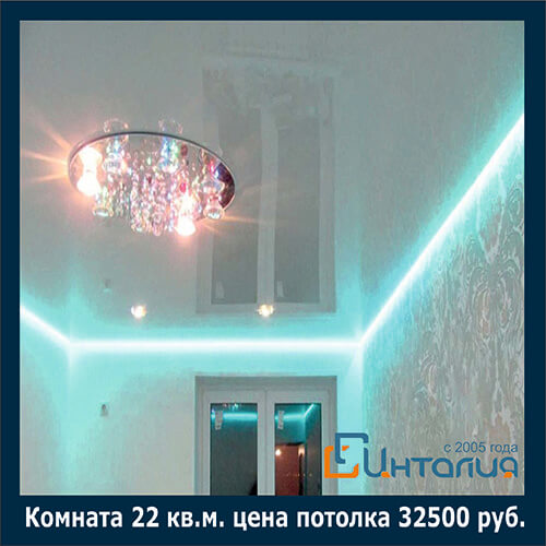 цены на натяжные потолки в Хабаровске JTNDZGl2JTIwaWQlM0QlMjJ3aWRnZXRfY29udGFpbmVyMzM3OTklMjIlMjBjbGFzcyUzRCUyMnVjYWxjLWRpdiUyMiUzRSUzQyUyRmRpdiUzRQ==JTNDc2NyaXB0JTNFJTIwdmFyJTIwd2lkZ2V0T3B0aW9uczMzNzk5JTIwJTNEJTIwJTdCJTIwYmdfY29sb3IlM0ElMjAlMjJ0cmFuc3BhcmVudCUyMiUyMCU3RCUzQiUyMCUyOGZ1bmN0aW9uJTI4JTI5JTIwJTdCJTIwdmFyJTIwYSUyMCUzRCUyMGRvY3VtZW50LmNyZWF0ZUVsZW1lbnQlMjglMjJzY3JpcHQlMjIlMjklM0IlMjBhLmFzeW5jJTIwJTNEJTIwdHJ1ZSUzQiUyMGEuc3JjJTIwJTNEJTIwJTI4ZG9jdW1lbnQubG9jYXRpb24ucHJvdG9jb2wlMjAlM0QlM0QlMjAlMjJodHRwcyUzQSUyMiUyMCUzRiUyMCUyMmh0dHBzJTNBJTIyJTIwJTNBJTIwJTIyaHR0cCUzQSUyMiUyOSUyMCUyQiUyMCUyMiUyRiUyRnVjYWxjLnBybyUyRmFwaSUyRndpZGdldC5qcyUzRmlkJTNEMzM3OTklMjZ0JTNEJTIyJTJCTWF0aC5mbG9vciUyOG5ldyUyMERhdGUlMjglMjklMkYzNjAwMDAwJTI5JTNCJTIwZG9jdW1lbnQuZ2V0RWxlbWVudHNCeVRhZ05hbWUlMjglMjJoZWFkJTIyJTI5JTVCMCU1RC5hcHBlbmRDaGlsZCUyOGElMjklMjAlN0QlMjklMjglMjklM0IlM0MlMkZzY3JpcHQlM0UlMEElM0NzY3JpcHQlM0UlMEFqUXVlcnklMjhkb2N1bWVudCUyOS5yZWFkeSUyOGZ1bmN0aW9uJTI4JTI5JTdCJTBBJTIwJTIwJTIwJTIwalF1ZXJ5JTI4JTIyLmJ1dHRvbi0yMyUyMiUyOS5jbGljayUyOGZ1bmN0aW9uJTI4JTI5JTdCJTBBJTIwJTIwJTIwJTIwJTIwJTIwJTIwJTIwYWxlcnQlMjglMjJUaGUlMjBwYXJhZ3JhcGglMjB3YXMlMjBjbGlja2VkLiUyMiUyOSUzQiUwQSUyMCUyMCUyMCUyMCU3RCUyOSUzQiUwQSU3RCUyOSUzQiUwQSUzQyUyRnNjcmlwdCUzRQ==