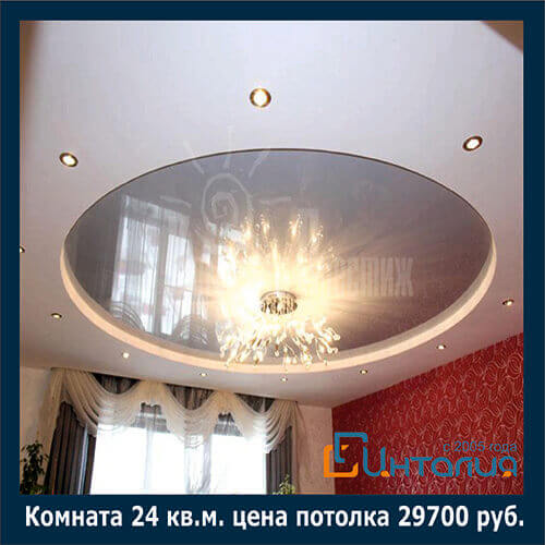 цены на натяжные потолки в Хабаровске JTNDZGl2JTIwaWQlM0QlMjJ3aWRnZXRfY29udGFpbmVyMzM3OTklMjIlMjBjbGFzcyUzRCUyMnVjYWxjLWRpdiUyMiUzRSUzQyUyRmRpdiUzRQ==JTNDc2NyaXB0JTNFJTIwdmFyJTIwd2lkZ2V0T3B0aW9uczMzNzk5JTIwJTNEJTIwJTdCJTIwYmdfY29sb3IlM0ElMjAlMjJ0cmFuc3BhcmVudCUyMiUyMCU3RCUzQiUyMCUyOGZ1bmN0aW9uJTI4JTI5JTIwJTdCJTIwdmFyJTIwYSUyMCUzRCUyMGRvY3VtZW50LmNyZWF0ZUVsZW1lbnQlMjglMjJzY3JpcHQlMjIlMjklM0IlMjBhLmFzeW5jJTIwJTNEJTIwdHJ1ZSUzQiUyMGEuc3JjJTIwJTNEJTIwJTI4ZG9jdW1lbnQubG9jYXRpb24ucHJvdG9jb2wlMjAlM0QlM0QlMjAlMjJodHRwcyUzQSUyMiUyMCUzRiUyMCUyMmh0dHBzJTNBJTIyJTIwJTNBJTIwJTIyaHR0cCUzQSUyMiUyOSUyMCUyQiUyMCUyMiUyRiUyRnVjYWxjLnBybyUyRmFwaSUyRndpZGdldC5qcyUzRmlkJTNEMzM3OTklMjZ0JTNEJTIyJTJCTWF0aC5mbG9vciUyOG5ldyUyMERhdGUlMjglMjklMkYzNjAwMDAwJTI5JTNCJTIwZG9jdW1lbnQuZ2V0RWxlbWVudHNCeVRhZ05hbWUlMjglMjJoZWFkJTIyJTI5JTVCMCU1RC5hcHBlbmRDaGlsZCUyOGElMjklMjAlN0QlMjklMjglMjklM0IlM0MlMkZzY3JpcHQlM0UlMEElM0NzY3JpcHQlM0UlMEFqUXVlcnklMjhkb2N1bWVudCUyOS5yZWFkeSUyOGZ1bmN0aW9uJTI4JTI5JTdCJTBBJTIwJTIwJTIwJTIwalF1ZXJ5JTI4JTIyLmJ1dHRvbi0yMyUyMiUyOS5jbGljayUyOGZ1bmN0aW9uJTI4JTI5JTdCJTBBJTIwJTIwJTIwJTIwJTIwJTIwJTIwJTIwYWxlcnQlMjglMjJUaGUlMjBwYXJhZ3JhcGglMjB3YXMlMjBjbGlja2VkLiUyMiUyOSUzQiUwQSUyMCUyMCUyMCUyMCU3RCUyOSUzQiUwQSU3RCUyOSUzQiUwQSUzQyUyRnNjcmlwdCUzRQ==