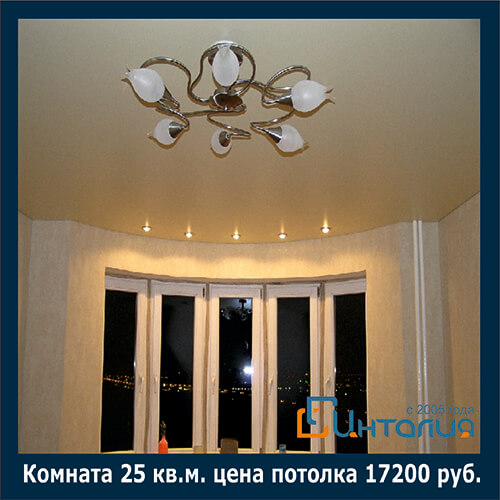 цены на натяжные потолки в Хабаровске JTNDZGl2JTIwaWQlM0QlMjJ3aWRnZXRfY29udGFpbmVyMzM3OTklMjIlMjBjbGFzcyUzRCUyMnVjYWxjLWRpdiUyMiUzRSUzQyUyRmRpdiUzRQ==JTNDc2NyaXB0JTNFJTIwdmFyJTIwd2lkZ2V0T3B0aW9uczMzNzk5JTIwJTNEJTIwJTdCJTIwYmdfY29sb3IlM0ElMjAlMjJ0cmFuc3BhcmVudCUyMiUyMCU3RCUzQiUyMCUyOGZ1bmN0aW9uJTI4JTI5JTIwJTdCJTIwdmFyJTIwYSUyMCUzRCUyMGRvY3VtZW50LmNyZWF0ZUVsZW1lbnQlMjglMjJzY3JpcHQlMjIlMjklM0IlMjBhLmFzeW5jJTIwJTNEJTIwdHJ1ZSUzQiUyMGEuc3JjJTIwJTNEJTIwJTI4ZG9jdW1lbnQubG9jYXRpb24ucHJvdG9jb2wlMjAlM0QlM0QlMjAlMjJodHRwcyUzQSUyMiUyMCUzRiUyMCUyMmh0dHBzJTNBJTIyJTIwJTNBJTIwJTIyaHR0cCUzQSUyMiUyOSUyMCUyQiUyMCUyMiUyRiUyRnVjYWxjLnBybyUyRmFwaSUyRndpZGdldC5qcyUzRmlkJTNEMzM3OTklMjZ0JTNEJTIyJTJCTWF0aC5mbG9vciUyOG5ldyUyMERhdGUlMjglMjklMkYzNjAwMDAwJTI5JTNCJTIwZG9jdW1lbnQuZ2V0RWxlbWVudHNCeVRhZ05hbWUlMjglMjJoZWFkJTIyJTI5JTVCMCU1RC5hcHBlbmRDaGlsZCUyOGElMjklMjAlN0QlMjklMjglMjklM0IlM0MlMkZzY3JpcHQlM0UlMEElM0NzY3JpcHQlM0UlMEFqUXVlcnklMjhkb2N1bWVudCUyOS5yZWFkeSUyOGZ1bmN0aW9uJTI4JTI5JTdCJTBBJTIwJTIwJTIwJTIwalF1ZXJ5JTI4JTIyLmJ1dHRvbi0yMyUyMiUyOS5jbGljayUyOGZ1bmN0aW9uJTI4JTI5JTdCJTBBJTIwJTIwJTIwJTIwJTIwJTIwJTIwJTIwYWxlcnQlMjglMjJUaGUlMjBwYXJhZ3JhcGglMjB3YXMlMjBjbGlja2VkLiUyMiUyOSUzQiUwQSUyMCUyMCUyMCUyMCU3RCUyOSUzQiUwQSU3RCUyOSUzQiUwQSUzQyUyRnNjcmlwdCUzRQ==