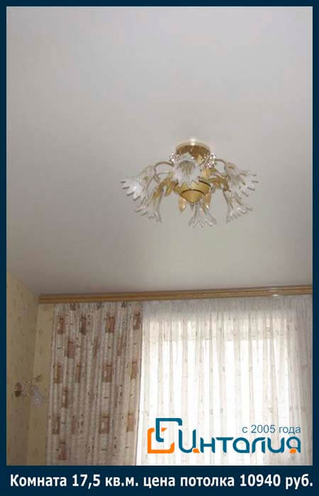 натяжной потолок Натяжной потолок желательно устанавливать на оштукатуренные, прошпаклеванные и подготовленные для покраски или оклейки обоями стены.Почему?