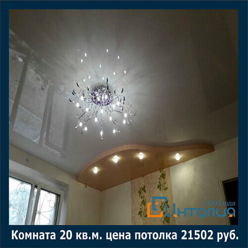 цены на натяжные потолки в Хабаровске JTNDZGl2JTIwaWQlM0QlMjJ3aWRnZXRfY29udGFpbmVyMzM3OTklMjIlMjBjbGFzcyUzRCUyMnVjYWxjLWRpdiUyMiUzRSUzQyUyRmRpdiUzRQ==JTNDc2NyaXB0JTNFJTIwdmFyJTIwd2lkZ2V0T3B0aW9uczMzNzk5JTIwJTNEJTIwJTdCJTIwYmdfY29sb3IlM0ElMjAlMjJ0cmFuc3BhcmVudCUyMiUyMCU3RCUzQiUyMCUyOGZ1bmN0aW9uJTI4JTI5JTIwJTdCJTIwdmFyJTIwYSUyMCUzRCUyMGRvY3VtZW50LmNyZWF0ZUVsZW1lbnQlMjglMjJzY3JpcHQlMjIlMjklM0IlMjBhLmFzeW5jJTIwJTNEJTIwdHJ1ZSUzQiUyMGEuc3JjJTIwJTNEJTIwJTI4ZG9jdW1lbnQubG9jYXRpb24ucHJvdG9jb2wlMjAlM0QlM0QlMjAlMjJodHRwcyUzQSUyMiUyMCUzRiUyMCUyMmh0dHBzJTNBJTIyJTIwJTNBJTIwJTIyaHR0cCUzQSUyMiUyOSUyMCUyQiUyMCUyMiUyRiUyRnVjYWxjLnBybyUyRmFwaSUyRndpZGdldC5qcyUzRmlkJTNEMzM3OTklMjZ0JTNEJTIyJTJCTWF0aC5mbG9vciUyOG5ldyUyMERhdGUlMjglMjklMkYzNjAwMDAwJTI5JTNCJTIwZG9jdW1lbnQuZ2V0RWxlbWVudHNCeVRhZ05hbWUlMjglMjJoZWFkJTIyJTI5JTVCMCU1RC5hcHBlbmRDaGlsZCUyOGElMjklMjAlN0QlMjklMjglMjklM0IlM0MlMkZzY3JpcHQlM0UlMEElM0NzY3JpcHQlM0UlMEFqUXVlcnklMjhkb2N1bWVudCUyOS5yZWFkeSUyOGZ1bmN0aW9uJTI4JTI5JTdCJTBBJTIwJTIwJTIwJTIwalF1ZXJ5JTI4JTIyLmJ1dHRvbi0yMyUyMiUyOS5jbGljayUyOGZ1bmN0aW9uJTI4JTI5JTdCJTBBJTIwJTIwJTIwJTIwJTIwJTIwJTIwJTIwYWxlcnQlMjglMjJUaGUlMjBwYXJhZ3JhcGglMjB3YXMlMjBjbGlja2VkLiUyMiUyOSUzQiUwQSUyMCUyMCUyMCUyMCU3RCUyOSUzQiUwQSU3RCUyOSUzQiUwQSUzQyUyRnNjcmlwdCUzRQ==