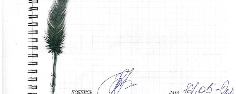 Сделали быстро и качественно!