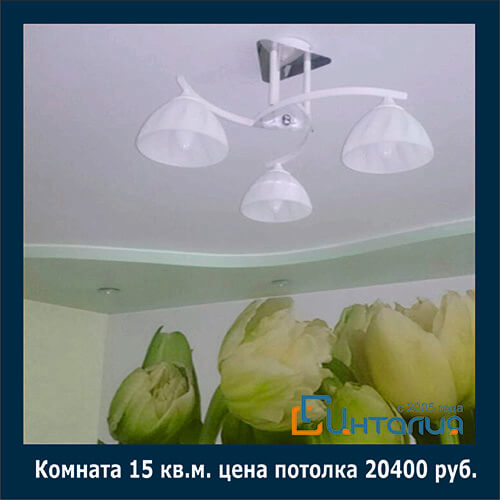 цены на натяжные потолки в Хабаровске JTNDZGl2JTIwaWQlM0QlMjJ3aWRnZXRfY29udGFpbmVyMzM3OTklMjIlMjBjbGFzcyUzRCUyMnVjYWxjLWRpdiUyMiUzRSUzQyUyRmRpdiUzRQ==JTNDc2NyaXB0JTNFJTIwdmFyJTIwd2lkZ2V0T3B0aW9uczMzNzk5JTIwJTNEJTIwJTdCJTIwYmdfY29sb3IlM0ElMjAlMjJ0cmFuc3BhcmVudCUyMiUyMCU3RCUzQiUyMCUyOGZ1bmN0aW9uJTI4JTI5JTIwJTdCJTIwdmFyJTIwYSUyMCUzRCUyMGRvY3VtZW50LmNyZWF0ZUVsZW1lbnQlMjglMjJzY3JpcHQlMjIlMjklM0IlMjBhLmFzeW5jJTIwJTNEJTIwdHJ1ZSUzQiUyMGEuc3JjJTIwJTNEJTIwJTI4ZG9jdW1lbnQubG9jYXRpb24ucHJvdG9jb2wlMjAlM0QlM0QlMjAlMjJodHRwcyUzQSUyMiUyMCUzRiUyMCUyMmh0dHBzJTNBJTIyJTIwJTNBJTIwJTIyaHR0cCUzQSUyMiUyOSUyMCUyQiUyMCUyMiUyRiUyRnVjYWxjLnBybyUyRmFwaSUyRndpZGdldC5qcyUzRmlkJTNEMzM3OTklMjZ0JTNEJTIyJTJCTWF0aC5mbG9vciUyOG5ldyUyMERhdGUlMjglMjklMkYzNjAwMDAwJTI5JTNCJTIwZG9jdW1lbnQuZ2V0RWxlbWVudHNCeVRhZ05hbWUlMjglMjJoZWFkJTIyJTI5JTVCMCU1RC5hcHBlbmRDaGlsZCUyOGElMjklMjAlN0QlMjklMjglMjklM0IlM0MlMkZzY3JpcHQlM0UlMEElM0NzY3JpcHQlM0UlMEFqUXVlcnklMjhkb2N1bWVudCUyOS5yZWFkeSUyOGZ1bmN0aW9uJTI4JTI5JTdCJTBBJTIwJTIwJTIwJTIwalF1ZXJ5JTI4JTIyLmJ1dHRvbi0yMyUyMiUyOS5jbGljayUyOGZ1bmN0aW9uJTI4JTI5JTdCJTBBJTIwJTIwJTIwJTIwJTIwJTIwJTIwJTIwYWxlcnQlMjglMjJUaGUlMjBwYXJhZ3JhcGglMjB3YXMlMjBjbGlja2VkLiUyMiUyOSUzQiUwQSUyMCUyMCUyMCUyMCU3RCUyOSUzQiUwQSU3RCUyOSUzQiUwQSUzQyUyRnNjcmlwdCUzRQ==