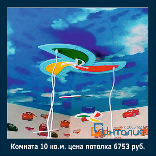 цены на натяжные потолки в Хабаровске JTNDZGl2JTIwaWQlM0QlMjJ3aWRnZXRfY29udGFpbmVyMzM3OTklMjIlMjBjbGFzcyUzRCUyMnVjYWxjLWRpdiUyMiUzRSUzQyUyRmRpdiUzRQ==JTNDc2NyaXB0JTNFJTIwdmFyJTIwd2lkZ2V0T3B0aW9uczMzNzk5JTIwJTNEJTIwJTdCJTIwYmdfY29sb3IlM0ElMjAlMjJ0cmFuc3BhcmVudCUyMiUyMCU3RCUzQiUyMCUyOGZ1bmN0aW9uJTI4JTI5JTIwJTdCJTIwdmFyJTIwYSUyMCUzRCUyMGRvY3VtZW50LmNyZWF0ZUVsZW1lbnQlMjglMjJzY3JpcHQlMjIlMjklM0IlMjBhLmFzeW5jJTIwJTNEJTIwdHJ1ZSUzQiUyMGEuc3JjJTIwJTNEJTIwJTI4ZG9jdW1lbnQubG9jYXRpb24ucHJvdG9jb2wlMjAlM0QlM0QlMjAlMjJodHRwcyUzQSUyMiUyMCUzRiUyMCUyMmh0dHBzJTNBJTIyJTIwJTNBJTIwJTIyaHR0cCUzQSUyMiUyOSUyMCUyQiUyMCUyMiUyRiUyRnVjYWxjLnBybyUyRmFwaSUyRndpZGdldC5qcyUzRmlkJTNEMzM3OTklMjZ0JTNEJTIyJTJCTWF0aC5mbG9vciUyOG5ldyUyMERhdGUlMjglMjklMkYzNjAwMDAwJTI5JTNCJTIwZG9jdW1lbnQuZ2V0RWxlbWVudHNCeVRhZ05hbWUlMjglMjJoZWFkJTIyJTI5JTVCMCU1RC5hcHBlbmRDaGlsZCUyOGElMjklMjAlN0QlMjklMjglMjklM0IlM0MlMkZzY3JpcHQlM0UlMEElM0NzY3JpcHQlM0UlMEFqUXVlcnklMjhkb2N1bWVudCUyOS5yZWFkeSUyOGZ1bmN0aW9uJTI4JTI5JTdCJTBBJTIwJTIwJTIwJTIwalF1ZXJ5JTI4JTIyLmJ1dHRvbi0yMyUyMiUyOS5jbGljayUyOGZ1bmN0aW9uJTI4JTI5JTdCJTBBJTIwJTIwJTIwJTIwJTIwJTIwJTIwJTIwYWxlcnQlMjglMjJUaGUlMjBwYXJhZ3JhcGglMjB3YXMlMjBjbGlja2VkLiUyMiUyOSUzQiUwQSUyMCUyMCUyMCUyMCU3RCUyOSUzQiUwQSU3RCUyOSUzQiUwQSUzQyUyRnNjcmlwdCUzRQ==