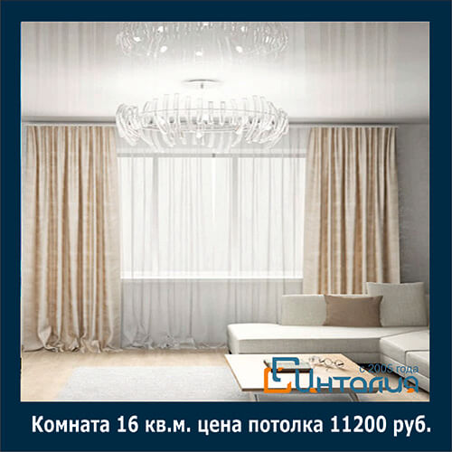 цены на натяжные потолки в Хабаровске JTNDZGl2JTIwaWQlM0QlMjJ3aWRnZXRfY29udGFpbmVyMzM3OTklMjIlMjBjbGFzcyUzRCUyMnVjYWxjLWRpdiUyMiUzRSUzQyUyRmRpdiUzRQ==JTNDc2NyaXB0JTNFJTIwdmFyJTIwd2lkZ2V0T3B0aW9uczMzNzk5JTIwJTNEJTIwJTdCJTIwYmdfY29sb3IlM0ElMjAlMjJ0cmFuc3BhcmVudCUyMiUyMCU3RCUzQiUyMCUyOGZ1bmN0aW9uJTI4JTI5JTIwJTdCJTIwdmFyJTIwYSUyMCUzRCUyMGRvY3VtZW50LmNyZWF0ZUVsZW1lbnQlMjglMjJzY3JpcHQlMjIlMjklM0IlMjBhLmFzeW5jJTIwJTNEJTIwdHJ1ZSUzQiUyMGEuc3JjJTIwJTNEJTIwJTI4ZG9jdW1lbnQubG9jYXRpb24ucHJvdG9jb2wlMjAlM0QlM0QlMjAlMjJodHRwcyUzQSUyMiUyMCUzRiUyMCUyMmh0dHBzJTNBJTIyJTIwJTNBJTIwJTIyaHR0cCUzQSUyMiUyOSUyMCUyQiUyMCUyMiUyRiUyRnVjYWxjLnBybyUyRmFwaSUyRndpZGdldC5qcyUzRmlkJTNEMzM3OTklMjZ0JTNEJTIyJTJCTWF0aC5mbG9vciUyOG5ldyUyMERhdGUlMjglMjklMkYzNjAwMDAwJTI5JTNCJTIwZG9jdW1lbnQuZ2V0RWxlbWVudHNCeVRhZ05hbWUlMjglMjJoZWFkJTIyJTI5JTVCMCU1RC5hcHBlbmRDaGlsZCUyOGElMjklMjAlN0QlMjklMjglMjklM0IlM0MlMkZzY3JpcHQlM0UlMEElM0NzY3JpcHQlM0UlMEFqUXVlcnklMjhkb2N1bWVudCUyOS5yZWFkeSUyOGZ1bmN0aW9uJTI4JTI5JTdCJTBBJTIwJTIwJTIwJTIwalF1ZXJ5JTI4JTIyLmJ1dHRvbi0yMyUyMiUyOS5jbGljayUyOGZ1bmN0aW9uJTI4JTI5JTdCJTBBJTIwJTIwJTIwJTIwJTIwJTIwJTIwJTIwYWxlcnQlMjglMjJUaGUlMjBwYXJhZ3JhcGglMjB3YXMlMjBjbGlja2VkLiUyMiUyOSUzQiUwQSUyMCUyMCUyMCUyMCU3RCUyOSUzQiUwQSU3RCUyOSUzQiUwQSUzQyUyRnNjcmlwdCUzRQ==