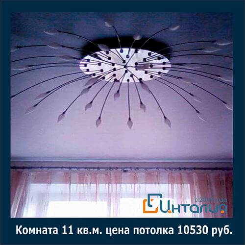 цены на натяжные потолки в Хабаровске JTNDZGl2JTIwaWQlM0QlMjJ3aWRnZXRfY29udGFpbmVyMzM3OTklMjIlMjBjbGFzcyUzRCUyMnVjYWxjLWRpdiUyMiUzRSUzQyUyRmRpdiUzRQ==JTNDc2NyaXB0JTNFJTIwdmFyJTIwd2lkZ2V0T3B0aW9uczMzNzk5JTIwJTNEJTIwJTdCJTIwYmdfY29sb3IlM0ElMjAlMjJ0cmFuc3BhcmVudCUyMiUyMCU3RCUzQiUyMCUyOGZ1bmN0aW9uJTI4JTI5JTIwJTdCJTIwdmFyJTIwYSUyMCUzRCUyMGRvY3VtZW50LmNyZWF0ZUVsZW1lbnQlMjglMjJzY3JpcHQlMjIlMjklM0IlMjBhLmFzeW5jJTIwJTNEJTIwdHJ1ZSUzQiUyMGEuc3JjJTIwJTNEJTIwJTI4ZG9jdW1lbnQubG9jYXRpb24ucHJvdG9jb2wlMjAlM0QlM0QlMjAlMjJodHRwcyUzQSUyMiUyMCUzRiUyMCUyMmh0dHBzJTNBJTIyJTIwJTNBJTIwJTIyaHR0cCUzQSUyMiUyOSUyMCUyQiUyMCUyMiUyRiUyRnVjYWxjLnBybyUyRmFwaSUyRndpZGdldC5qcyUzRmlkJTNEMzM3OTklMjZ0JTNEJTIyJTJCTWF0aC5mbG9vciUyOG5ldyUyMERhdGUlMjglMjklMkYzNjAwMDAwJTI5JTNCJTIwZG9jdW1lbnQuZ2V0RWxlbWVudHNCeVRhZ05hbWUlMjglMjJoZWFkJTIyJTI5JTVCMCU1RC5hcHBlbmRDaGlsZCUyOGElMjklMjAlN0QlMjklMjglMjklM0IlM0MlMkZzY3JpcHQlM0UlMEElM0NzY3JpcHQlM0UlMEFqUXVlcnklMjhkb2N1bWVudCUyOS5yZWFkeSUyOGZ1bmN0aW9uJTI4JTI5JTdCJTBBJTIwJTIwJTIwJTIwalF1ZXJ5JTI4JTIyLmJ1dHRvbi0yMyUyMiUyOS5jbGljayUyOGZ1bmN0aW9uJTI4JTI5JTdCJTBBJTIwJTIwJTIwJTIwJTIwJTIwJTIwJTIwYWxlcnQlMjglMjJUaGUlMjBwYXJhZ3JhcGglMjB3YXMlMjBjbGlja2VkLiUyMiUyOSUzQiUwQSUyMCUyMCUyMCUyMCU3RCUyOSUzQiUwQSU3RCUyOSUzQiUwQSUzQyUyRnNjcmlwdCUzRQ==