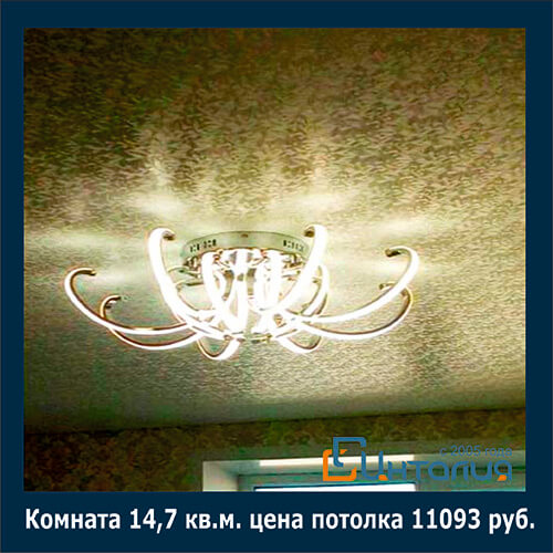 цены на натяжные потолки в Хабаровске JTNDZGl2JTIwaWQlM0QlMjJ3aWRnZXRfY29udGFpbmVyMzM3OTklMjIlMjBjbGFzcyUzRCUyMnVjYWxjLWRpdiUyMiUzRSUzQyUyRmRpdiUzRQ==JTNDc2NyaXB0JTNFJTIwdmFyJTIwd2lkZ2V0T3B0aW9uczMzNzk5JTIwJTNEJTIwJTdCJTIwYmdfY29sb3IlM0ElMjAlMjJ0cmFuc3BhcmVudCUyMiUyMCU3RCUzQiUyMCUyOGZ1bmN0aW9uJTI4JTI5JTIwJTdCJTIwdmFyJTIwYSUyMCUzRCUyMGRvY3VtZW50LmNyZWF0ZUVsZW1lbnQlMjglMjJzY3JpcHQlMjIlMjklM0IlMjBhLmFzeW5jJTIwJTNEJTIwdHJ1ZSUzQiUyMGEuc3JjJTIwJTNEJTIwJTI4ZG9jdW1lbnQubG9jYXRpb24ucHJvdG9jb2wlMjAlM0QlM0QlMjAlMjJodHRwcyUzQSUyMiUyMCUzRiUyMCUyMmh0dHBzJTNBJTIyJTIwJTNBJTIwJTIyaHR0cCUzQSUyMiUyOSUyMCUyQiUyMCUyMiUyRiUyRnVjYWxjLnBybyUyRmFwaSUyRndpZGdldC5qcyUzRmlkJTNEMzM3OTklMjZ0JTNEJTIyJTJCTWF0aC5mbG9vciUyOG5ldyUyMERhdGUlMjglMjklMkYzNjAwMDAwJTI5JTNCJTIwZG9jdW1lbnQuZ2V0RWxlbWVudHNCeVRhZ05hbWUlMjglMjJoZWFkJTIyJTI5JTVCMCU1RC5hcHBlbmRDaGlsZCUyOGElMjklMjAlN0QlMjklMjglMjklM0IlM0MlMkZzY3JpcHQlM0UlMEElM0NzY3JpcHQlM0UlMEFqUXVlcnklMjhkb2N1bWVudCUyOS5yZWFkeSUyOGZ1bmN0aW9uJTI4JTI5JTdCJTBBJTIwJTIwJTIwJTIwalF1ZXJ5JTI4JTIyLmJ1dHRvbi0yMyUyMiUyOS5jbGljayUyOGZ1bmN0aW9uJTI4JTI5JTdCJTBBJTIwJTIwJTIwJTIwJTIwJTIwJTIwJTIwYWxlcnQlMjglMjJUaGUlMjBwYXJhZ3JhcGglMjB3YXMlMjBjbGlja2VkLiUyMiUyOSUzQiUwQSUyMCUyMCUyMCUyMCU3RCUyOSUzQiUwQSU3RCUyOSUzQiUwQSUzQyUyRnNjcmlwdCUzRQ==