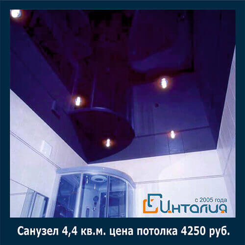 натяжные потолки для ванной комнаты,натяжной потолок для ванной Выбор натяжного потолка для ванной комнаты – ответственная задача, ведь чтобы не испортиться, потолок должен соответствовать многим требованиям: