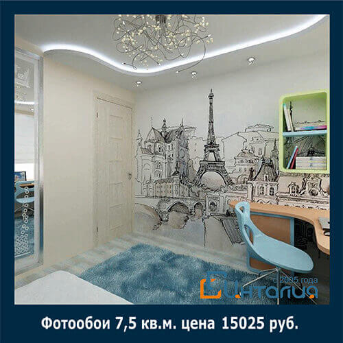 Фотопечать на обоях, фотообои Фотообои — отличный выбор для создания необычного и модного интерьера в помещении. Красочные и яркие они помогут привнести в оформление комнаты особый шарм и индивидуальность. Мы поможем подобрать Вам фотообои, которые станут главным украшением Вашего интерьера. Убедиться в этом Вы сможете посмотрев нашу галерею.JTNDaW5wdXQlMjB0eXBlJTNEJTIyYnV0dG9uJTIyJTIwdmFsdWUlM0QlMjIlM0MlM0MlMjAlRDAlOUQlRDAlOTAlRDAlOTclRDAlOTAlRDAlOTQlMjIlMjBvbmNsaWNrJTNEJTIyaGlzdG9yeS5iYWNrJTI4JTI5JTIyJTNF