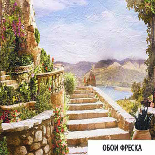 фотообои купить Фактура фотообоев это основа для нанесения фотопечати. Фактуры как правило имеют рельефную поверхность, имитирующую тот или иной материал, например холст или живопись.