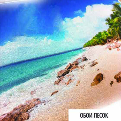 фотообои купить Фактура фотообоев это основа для нанесения фотопечати. Фактуры как правило имеют рельефную поверхность, имитирующую тот или иной материал, например холст или живопись.