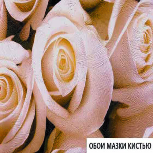 фотообои купить Фактура фотообоев это основа для нанесения фотопечати. Фактуры как правило имеют рельефную поверхность, имитирующую тот или иной материал, например холст или живопись.