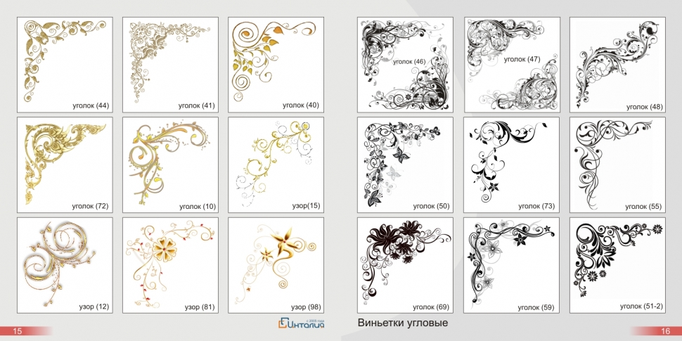 Фотопечать на натяжном потолке Сейчас фотопечать на натяжном потолке на пике популярности. Возможность украсить свой интерьер и сделать его неповторимым привлекает все больше и больше. Забавный котенок в детской, причудливая улитка в ванной, шикарный вид ночного мегаполиса в гостиной и тысячи других идей готов предложить Вам наш дизайнер. Натяжные потолки с фотопечатью также сохраняют все преимущества натяжных потолков и соответствуют всем необходимым стандартам.Как подобрать фотопечать на натяжной потолок? Мы предлагаем Вам на выбор несколько вариантов: