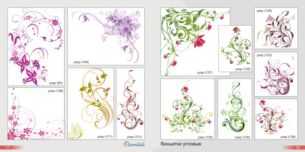 Фотопечать на натяжном потолке Сейчас фотопечать на натяжном потолке на пике популярности. Возможность украсить свой интерьер и сделать его неповторимым привлекает все больше и больше. Забавный котенок в детской, причудливая улитка в ванной, шикарный вид ночного мегаполиса в гостиной и тысячи других идей готов предложить Вам наш дизайнер. Натяжные потолки с фотопечатью также сохраняют все преимущества натяжных потолков и соответствуют всем необходимым стандартам.Как подобрать фотопечать на натяжной потолок? Мы предлагаем Вам на выбор несколько вариантов: